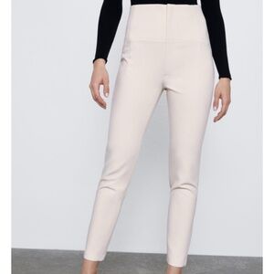 NWOT Zara Cream Trousers